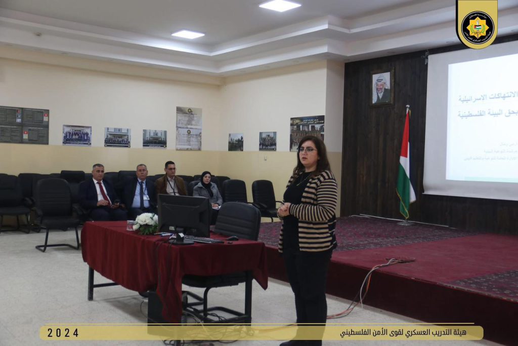 القيادات التأسيسية